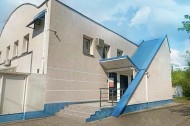 Нежилой фонд офис Продажа