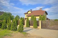 Жилой фонд коттеджи Продажа