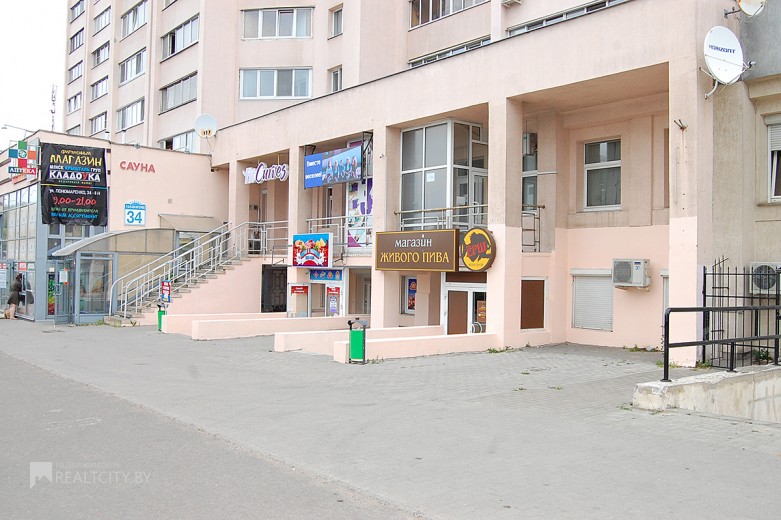 Нежилой фонд магазин Аренда