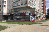 Нежилой фонд магазин Продажа