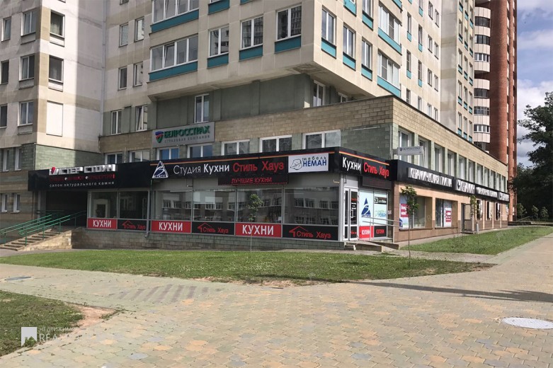 Нежилой фонд магазин Продажа