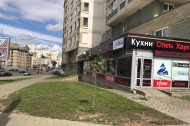 Нежилой фонд магазин Продажа