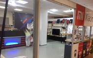 Нежилой фонд магазин Продажа
