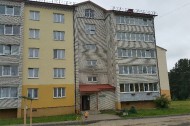 Жилой фонд 2-х комнатные Продажа