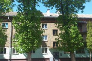 Жилой фонд 2-х комнатные Продажа