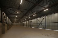 Нежилой фонд склад Продажа